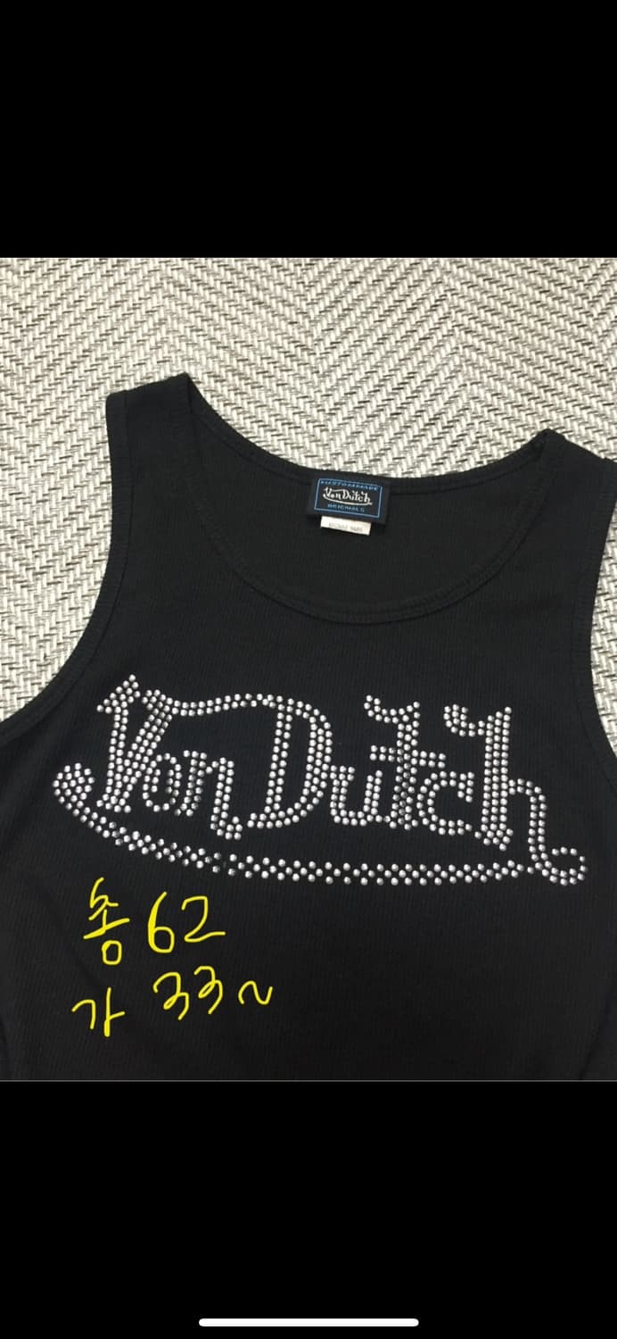 빈티지 본더치 00's 블랙 실버 큐빅 딱붙 슬리브리스 상품이미지2