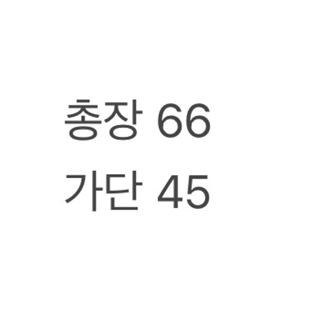 (XS/정품) 폴로 진사 컴퍼니 후드티 a1 상품이미지6
