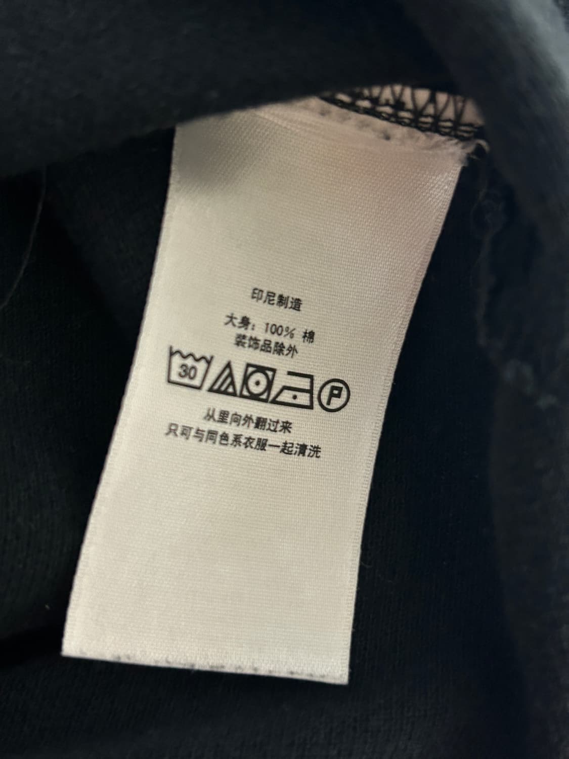 폴로 랄프 로렌 커스텀 슬림핏 메시 폴로 셔츠 블랙 size(L) 정품 상품이미지5