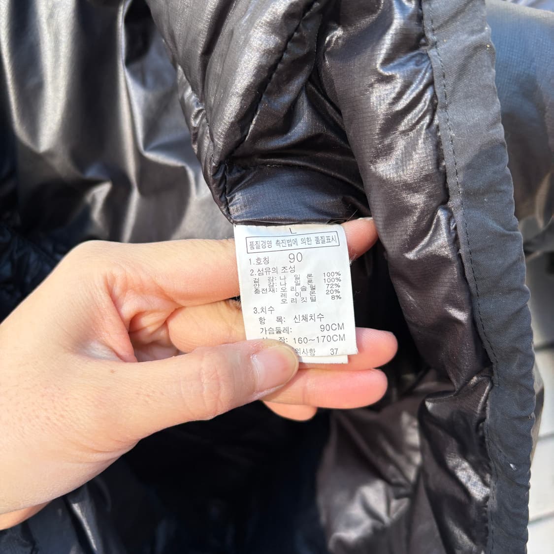 The North Face 노스페이스 써밋 패딩 상품이미지7