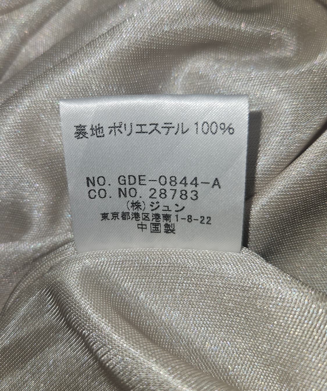 rope picnic 퍼플 포레스트 셔링 원피스 상품이미지5