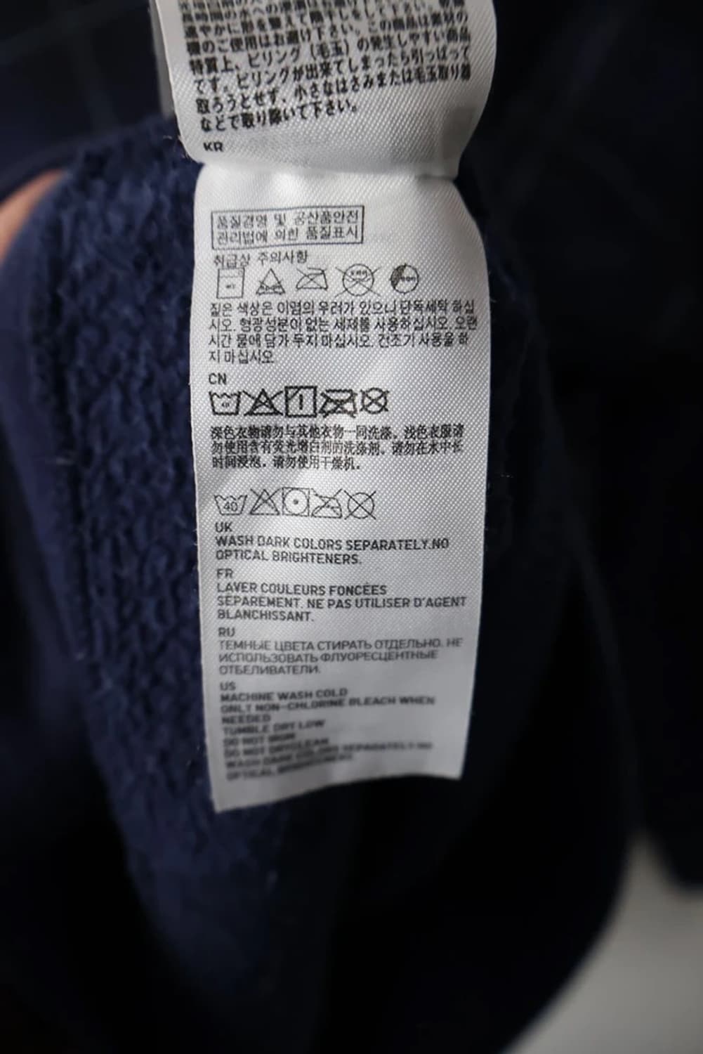 UNIQLO Navy Check Zip Hoodie 상품이미지7