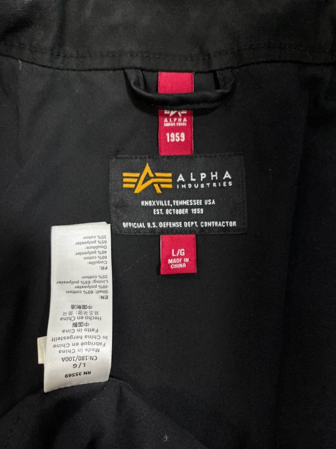 알파인더스트리 M-65 모드 필드 젠2 자켓/#3060 상품이미지6