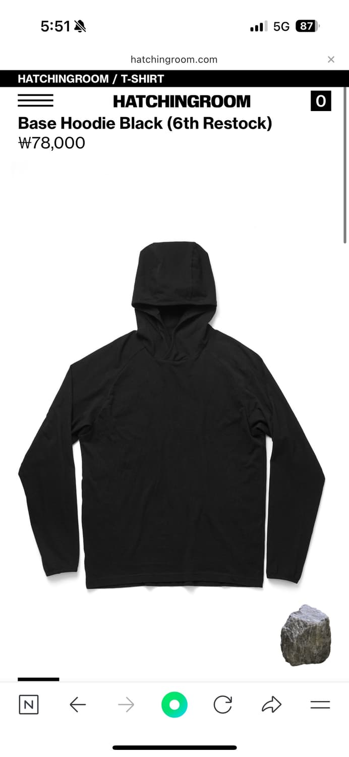 해칭룸 베이스 블랙후디 2사이즈 상품이미지1