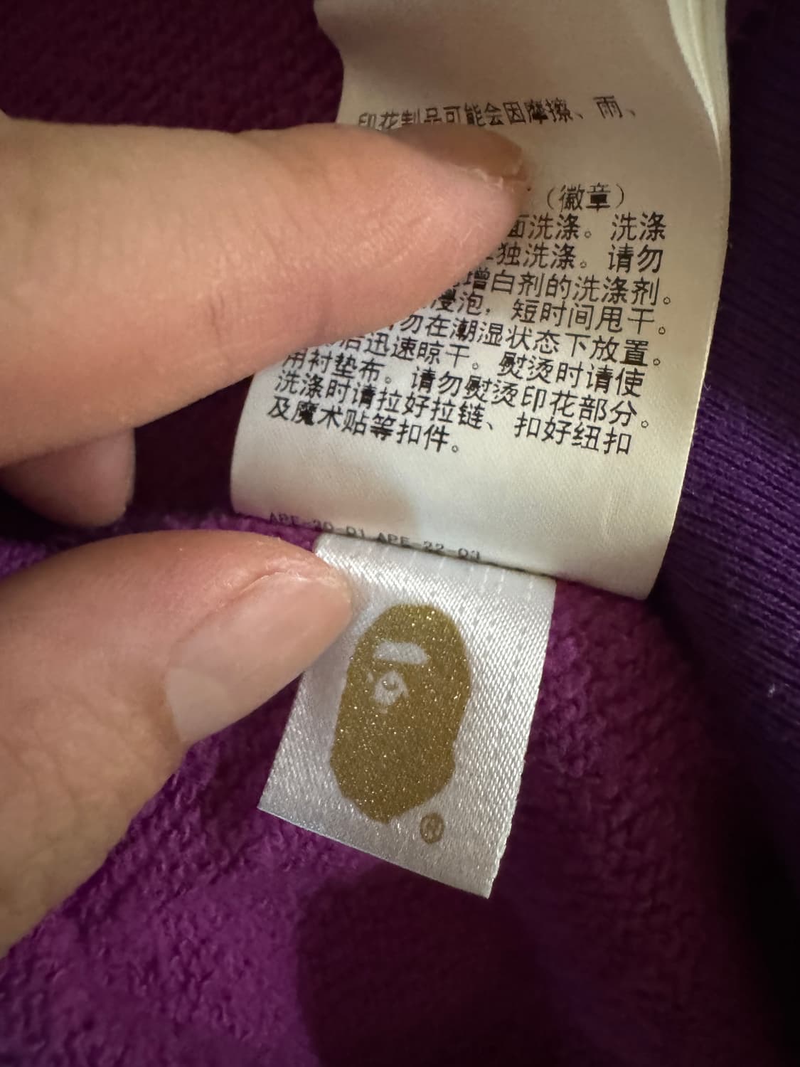 베이프 더블 샤크 후드 L 상품이미지10