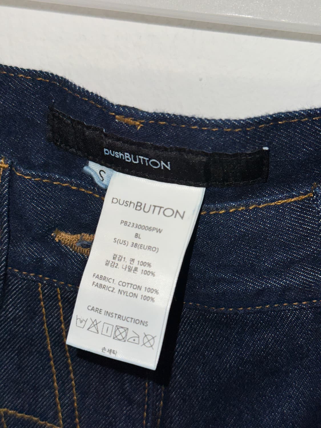 Pushbutton  blue side contrast 데님팬츠 s 상품이미지6