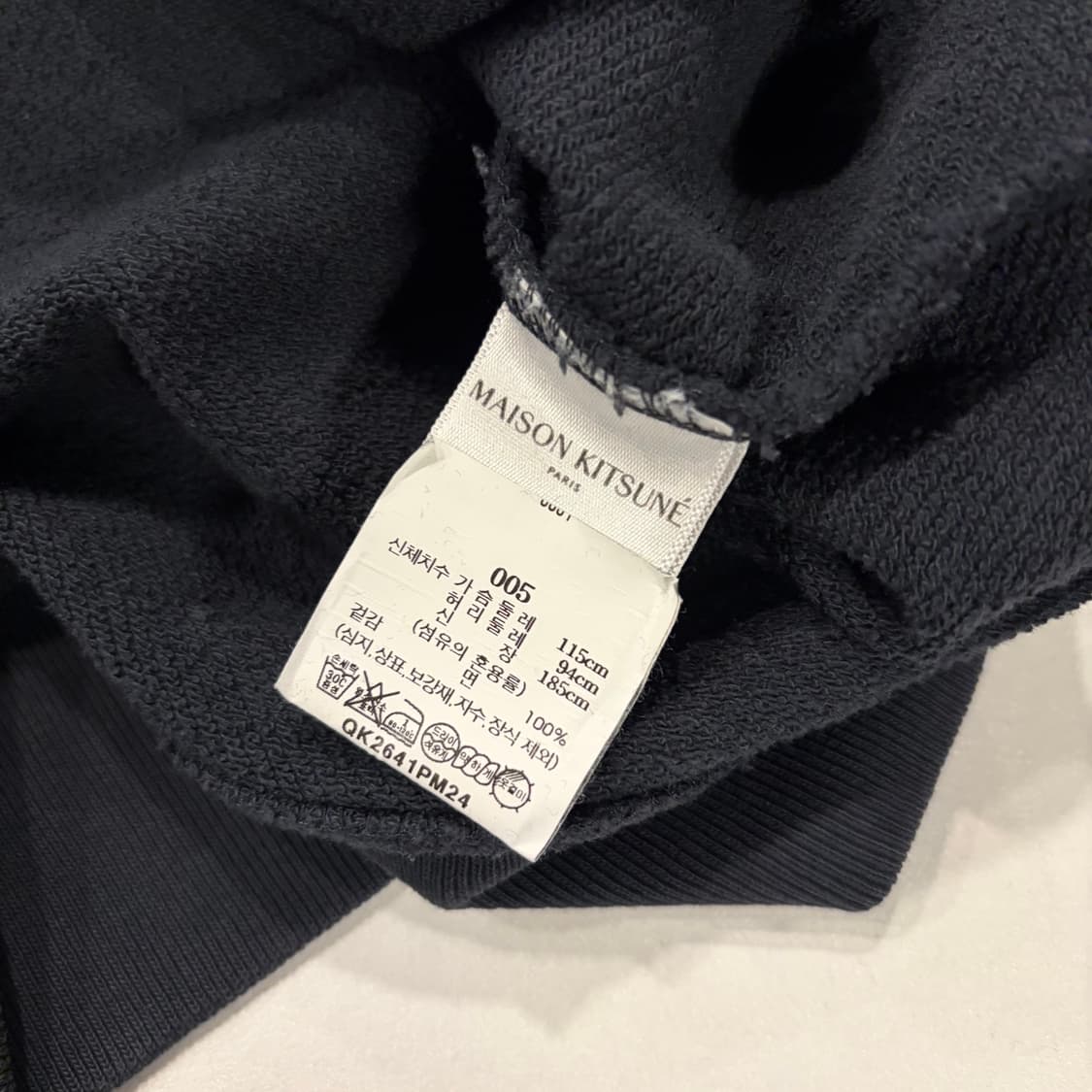 [2XL] 메종키츠네 더블 폭스헤드 맨투맨 블랙 D480 상품이미지6