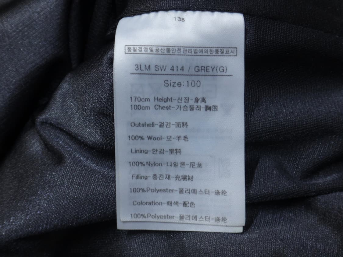 (100) 루이까스텔 골프 남성 반집업 방풍 울 니트 상품이미지9