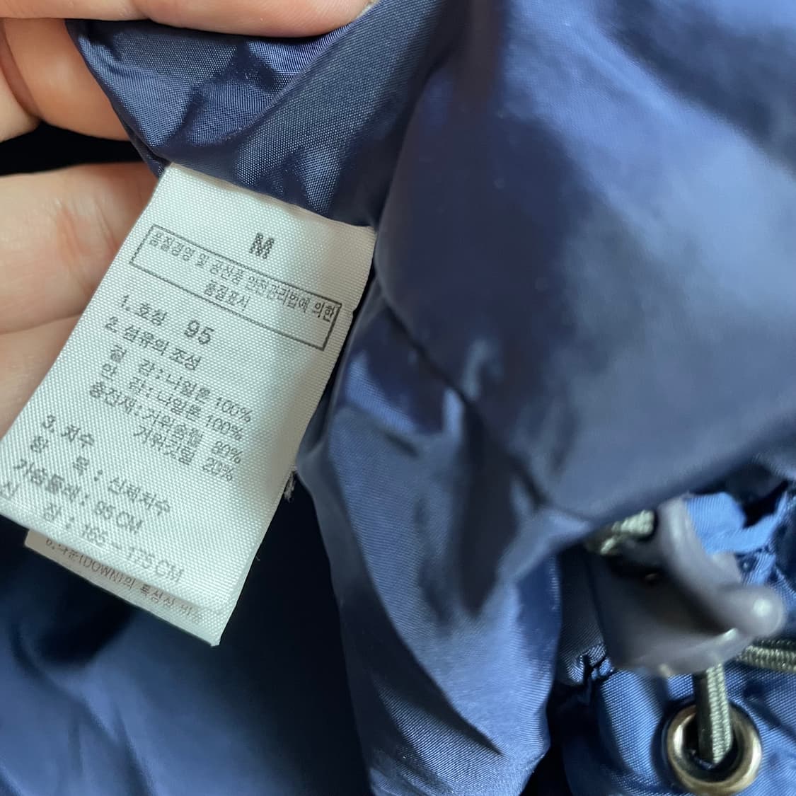 [M] 노스페이스 700 투톤 패딩 네이비 상품이미지3