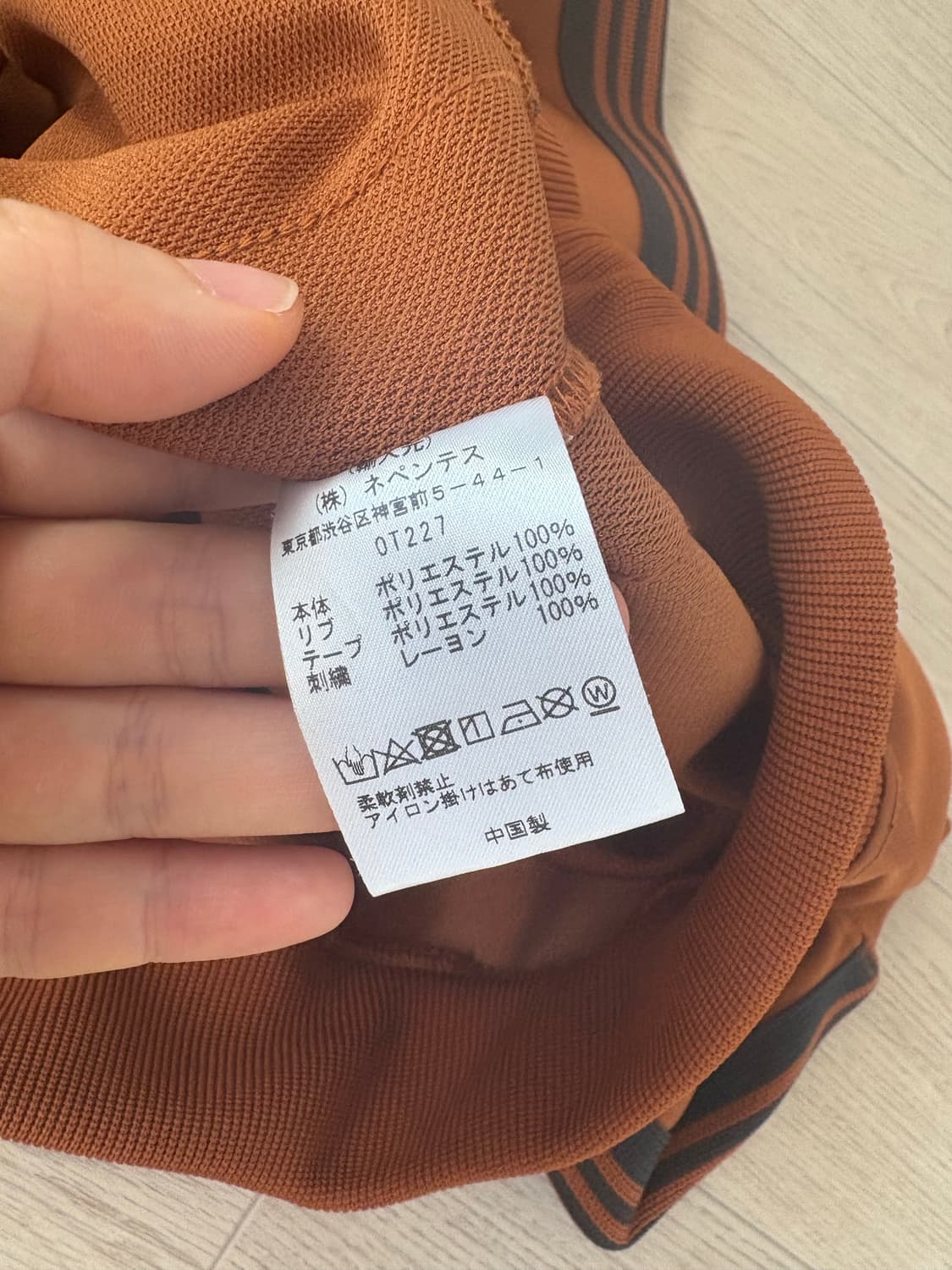 니들스 상의 상품이미지4