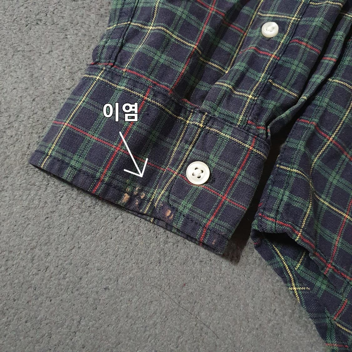 폴로 데님앤서플라이 체크셔츠 M 100 상품이미지5