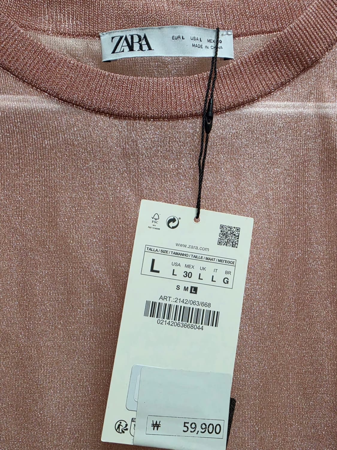 (새상품) ZARA 자라 글리터 시스루 맨투맨 로즈핑크컬러 L 상품이미지5