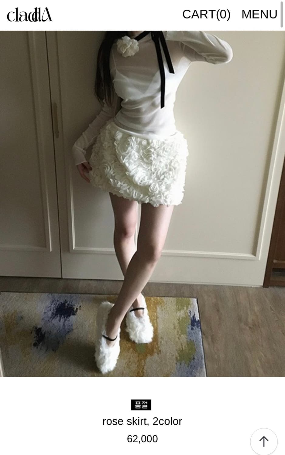 <구함> 클라따 로즈스커트 상품이미지1