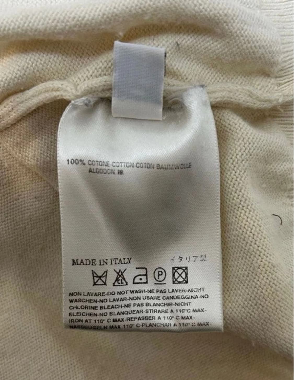 메종 마르지엘라 엘보우 패치 스웨터 상품이미지5