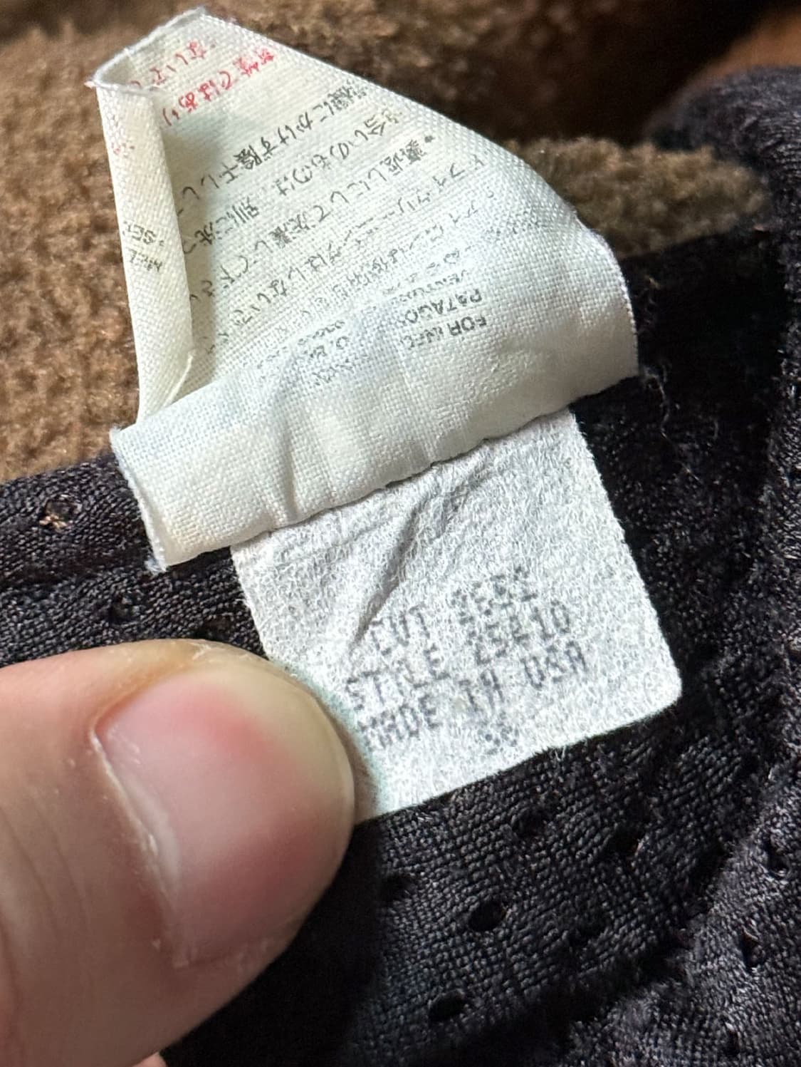 90s USA 파타고니아 레트로 플리스 집업 자켓 (105-110) 상품이미지5