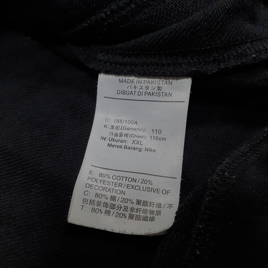 ✨ (바배) 나이키 멀티로고 블랙 맨투맨  상품이미지4