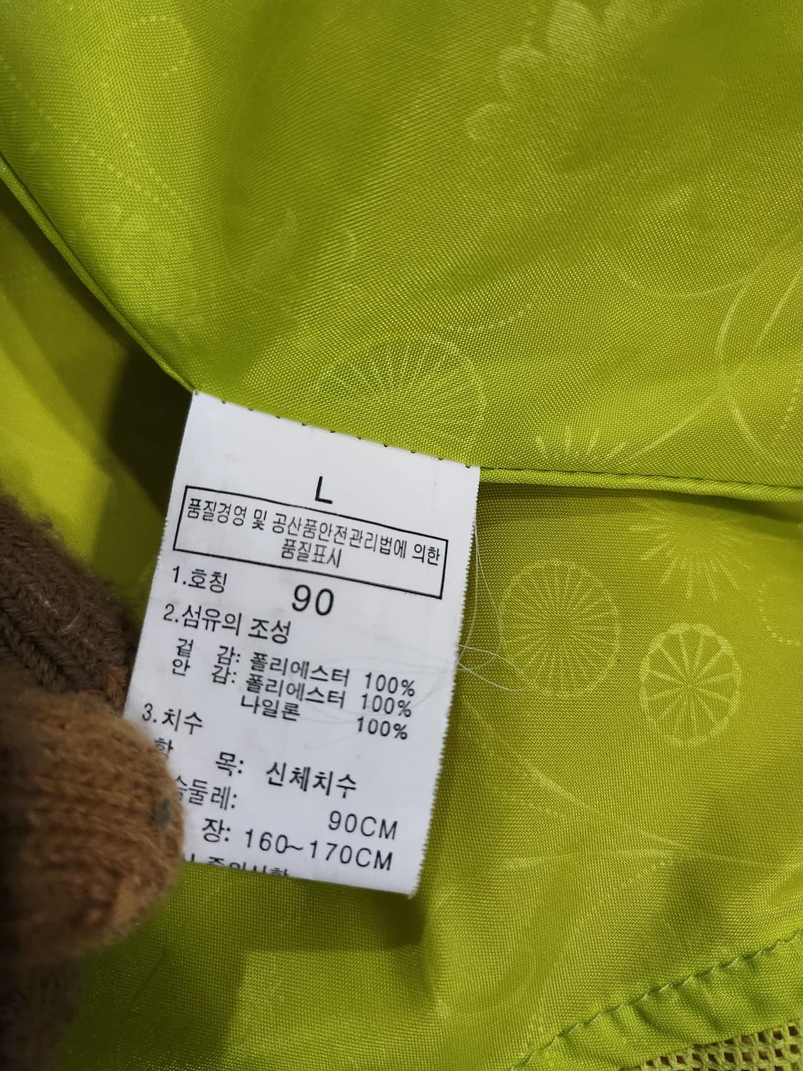 노스페이스 고어텍스 후드 자켓  상품이미지9