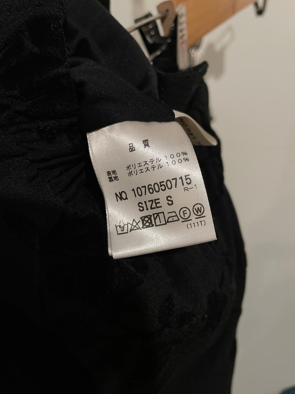 플라워 패턴 블랙 미디스커트 오리엔탈 상품이미지5