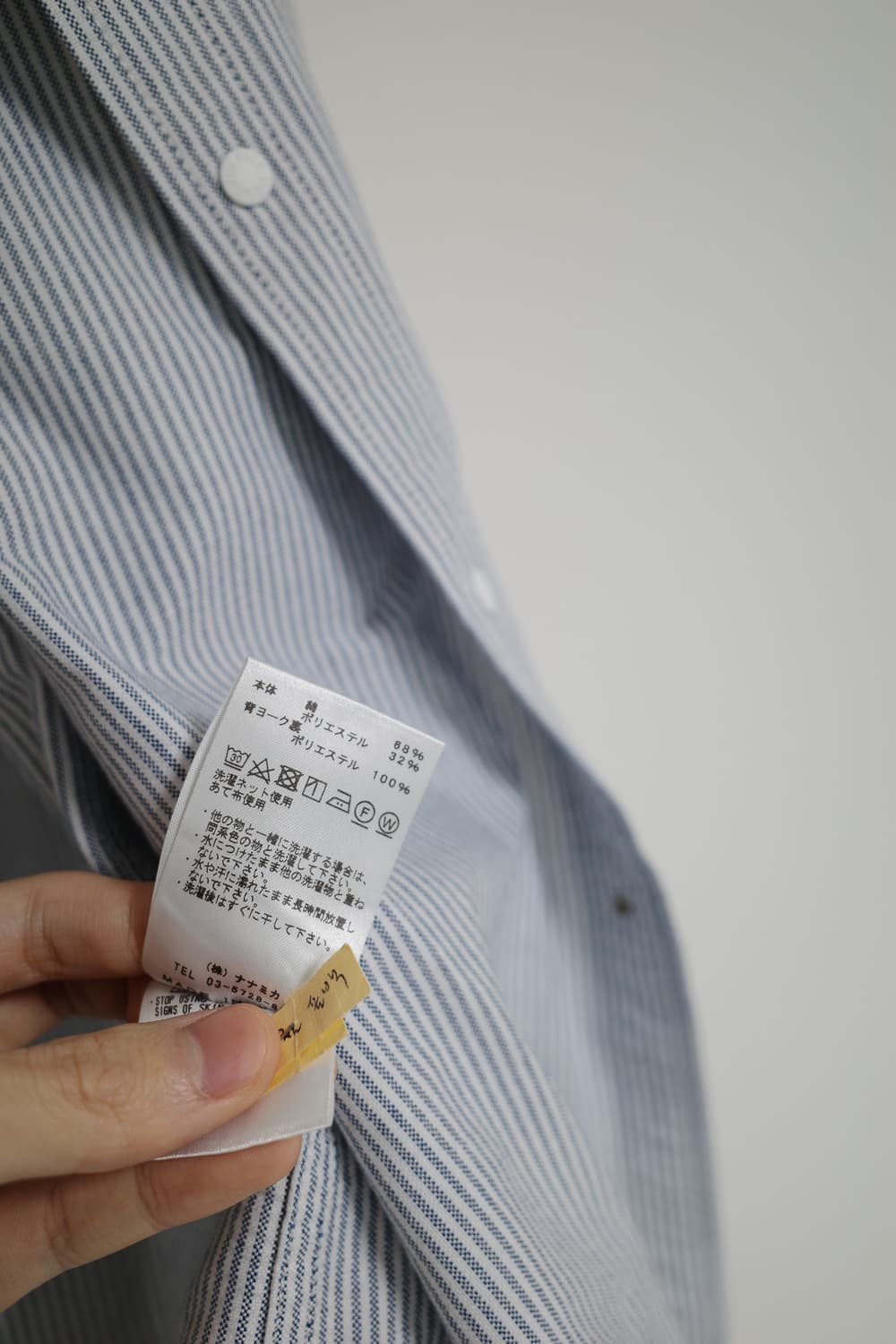 노스페이스 퍼플라벨 스냅셔츠 판매합니다 상품이미지8