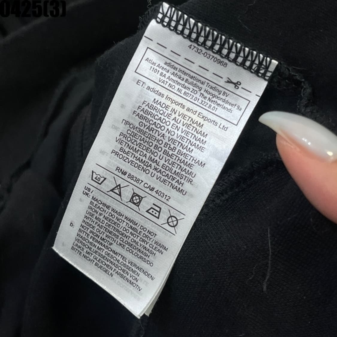 아디다스 후드집업 자켓 상품이미지5