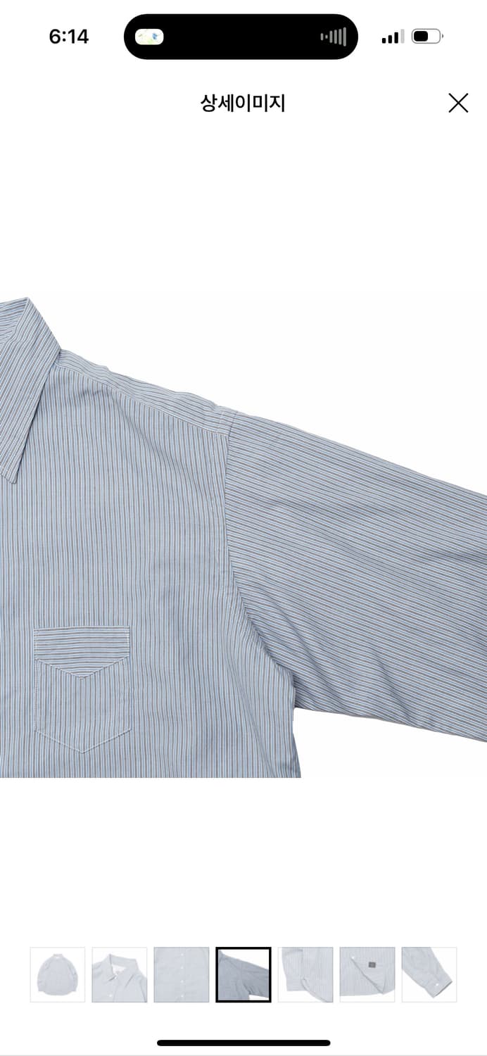 택포) 포스트오버롤즈 NEUTRON-C 깃털 샴브레이 스트라이프 L 판매 상품이미지4