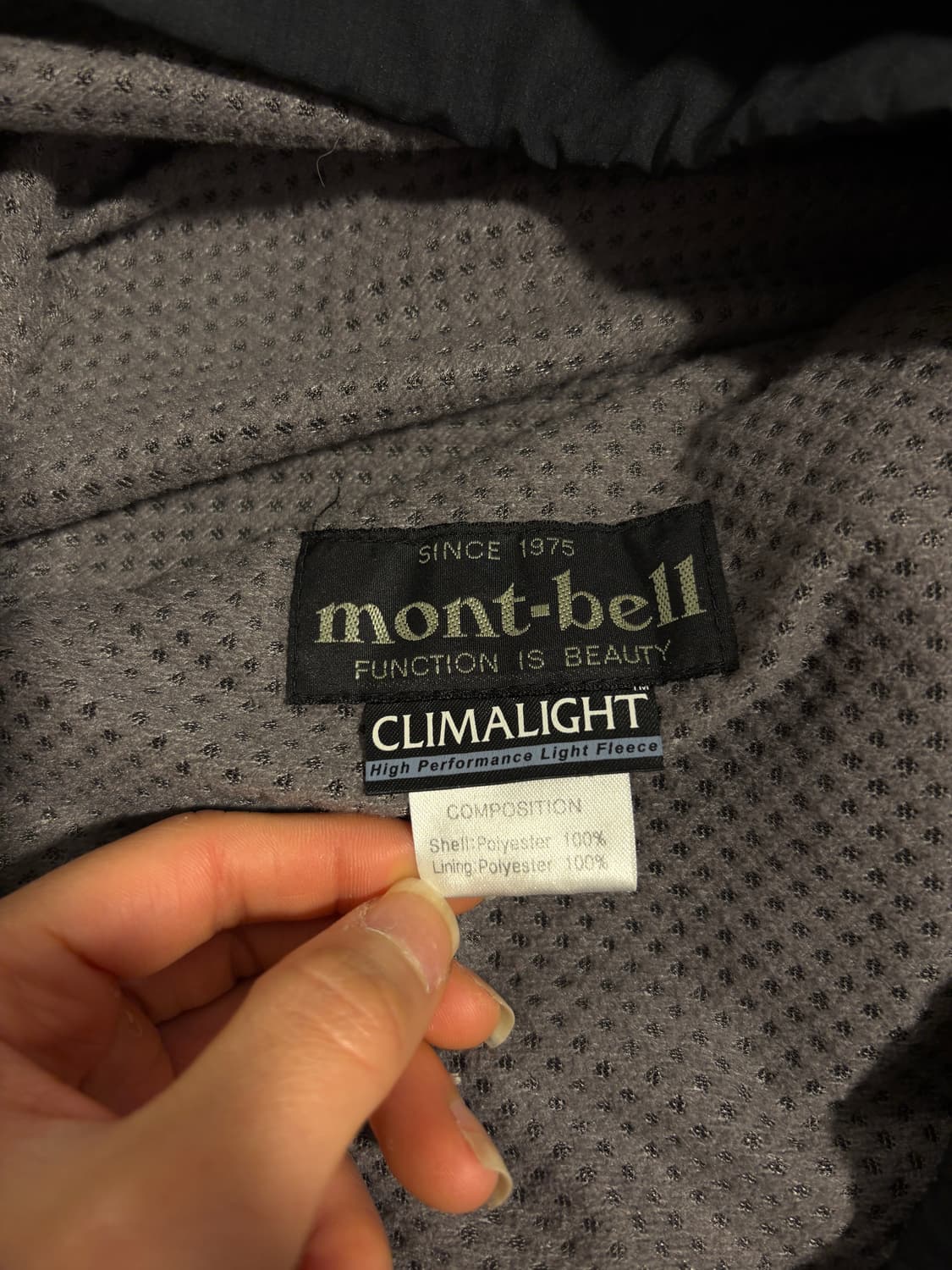 몽벨 바람막이자켓 상품이미지10