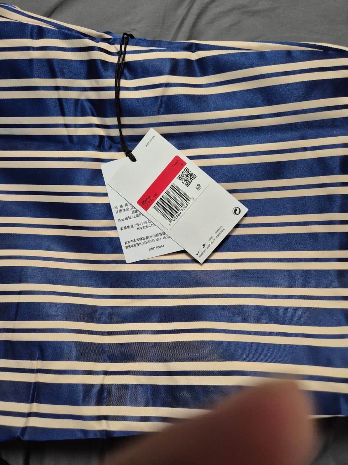 나이키 보디 팬츠 asia L 상품이미지5