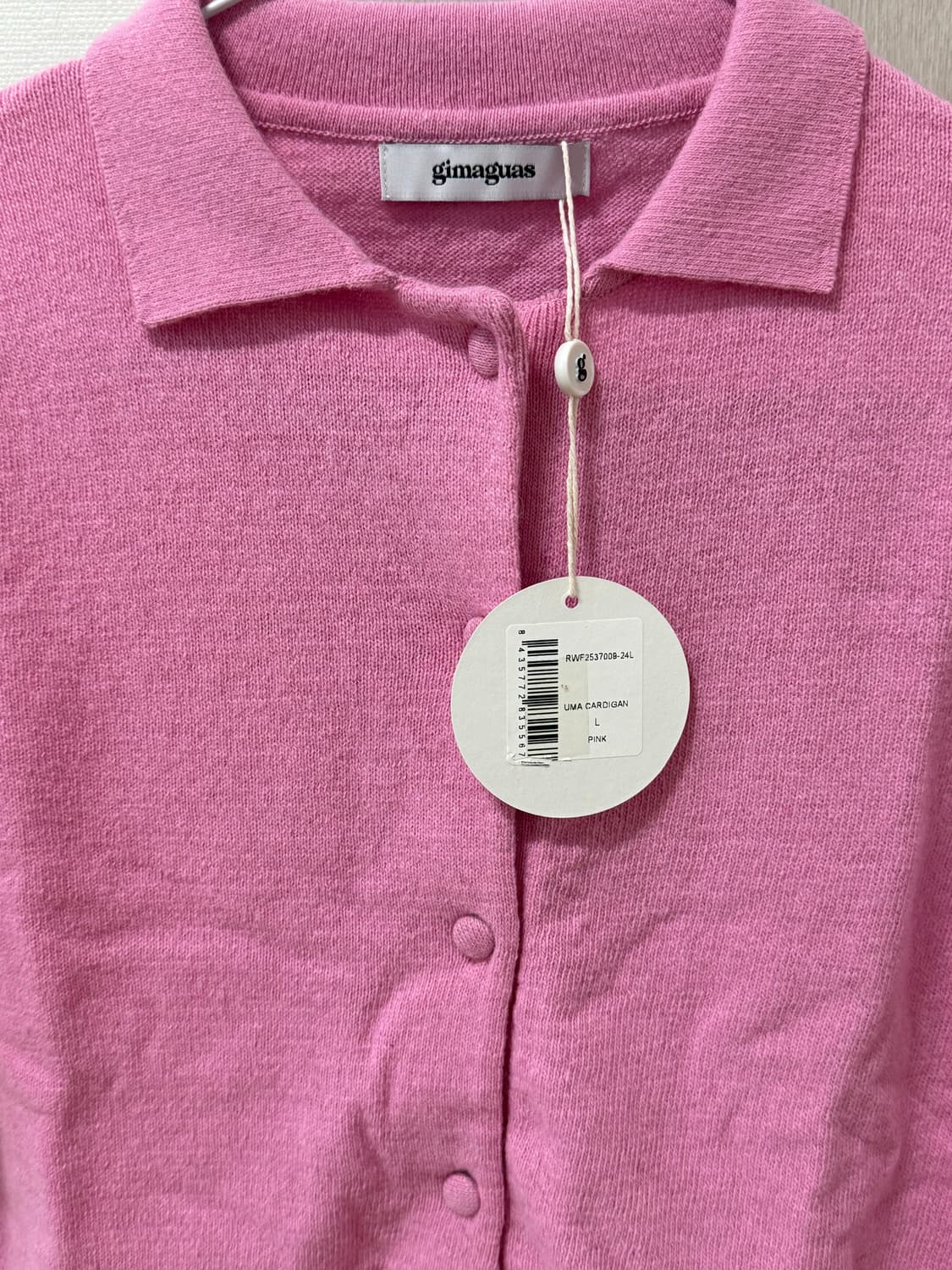 Gimaguas Uma cardigan 상품이미지5