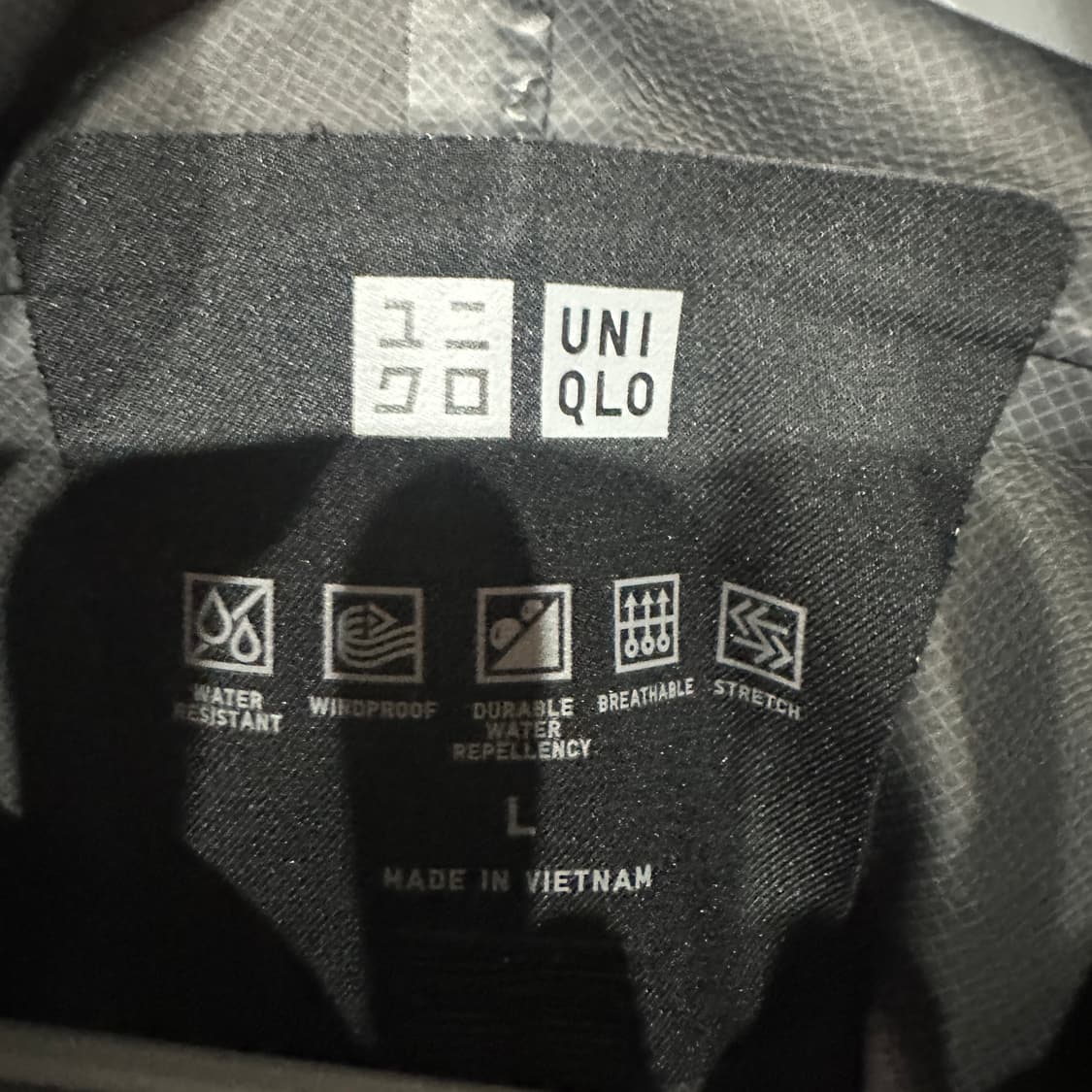 유니클로 바람막이 자켓 L 상품이미지3