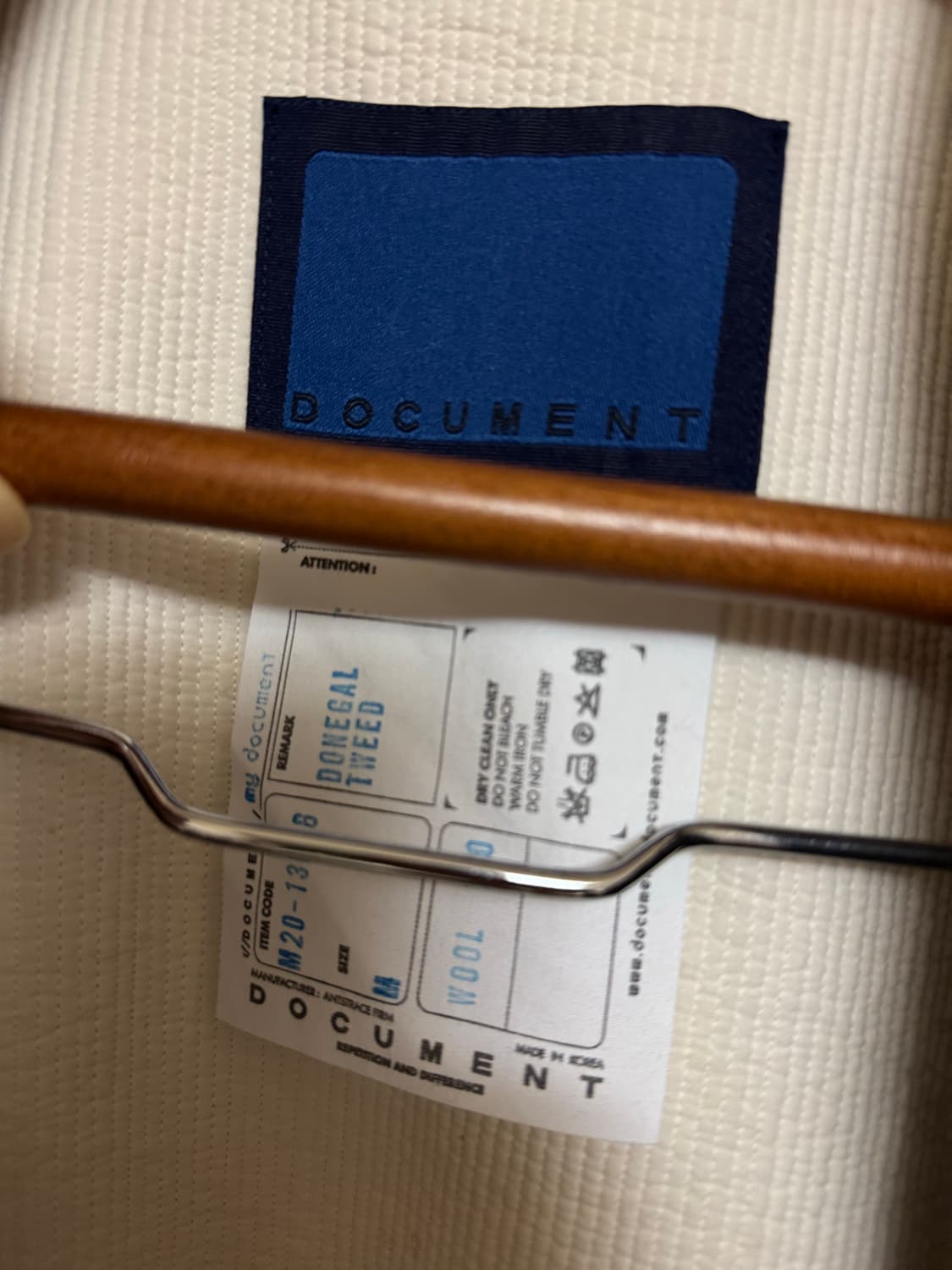 25fw 도큐먼트 도네갈 트위드 오버사이즈드 코트 블루 m  상품이미지2