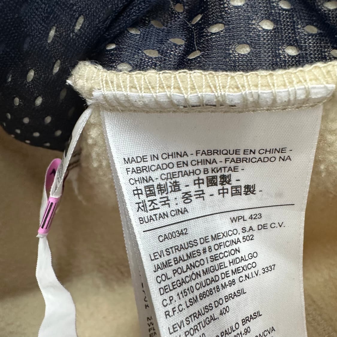 90 리바이스 여자 뽀글이 집업 자켓 상품이미지4