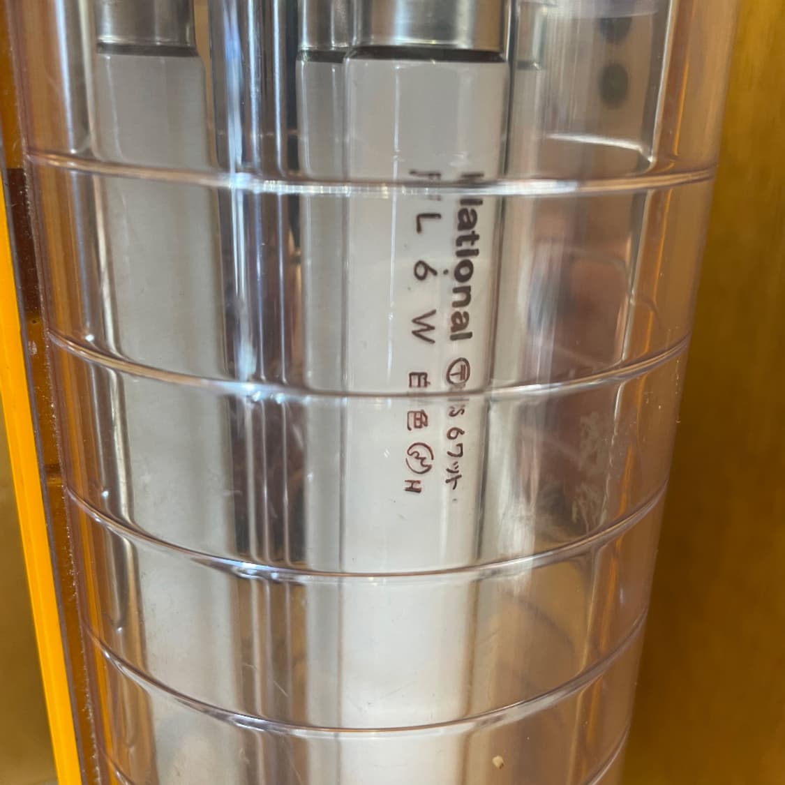 NATIONAL BF-662 LIGHT 상품이미지4