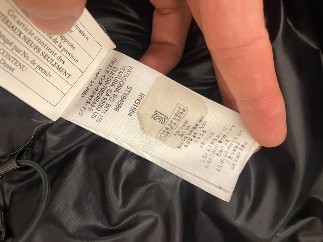 파타고니아 피츠로이 논후드 (M) 상품이미지5