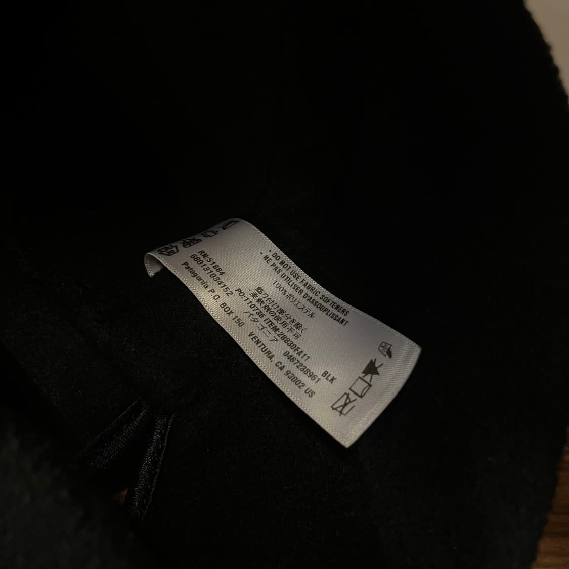 파티고니아 플리스 덕빌 캡 상품이미지6