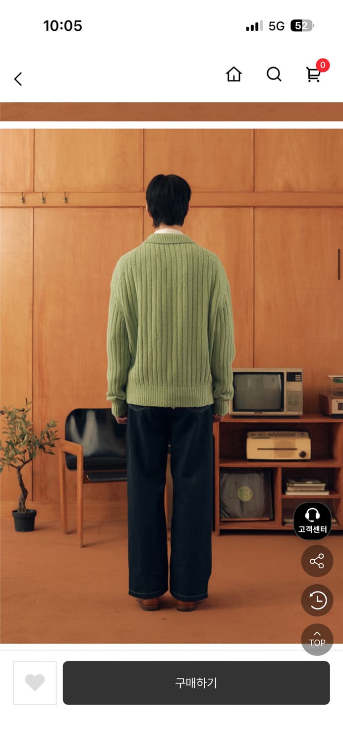 (무배)KKST 메르고 부클 버튼 카라 가디건 그린 L사이즈 상품이미지3