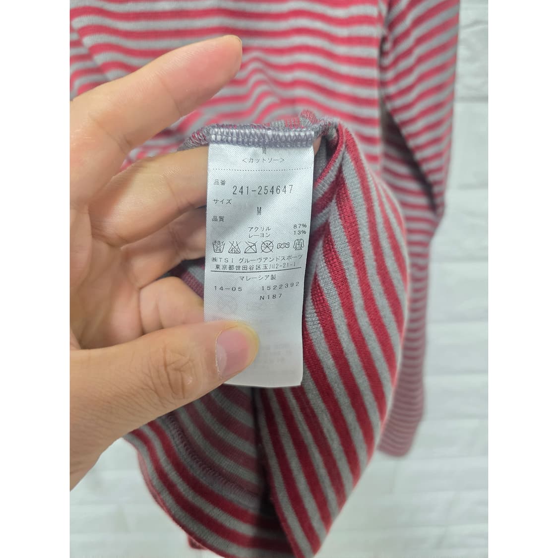 택포) 캘러웨이 스트라이프 골프 목티 M 상품이미지3