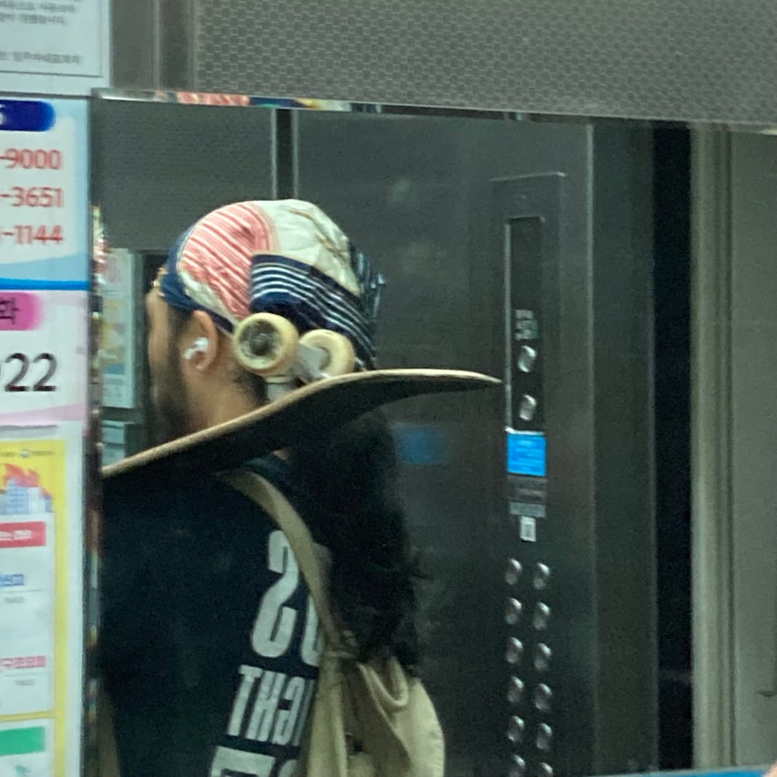 더 후 80s 투어티 상품이미지2