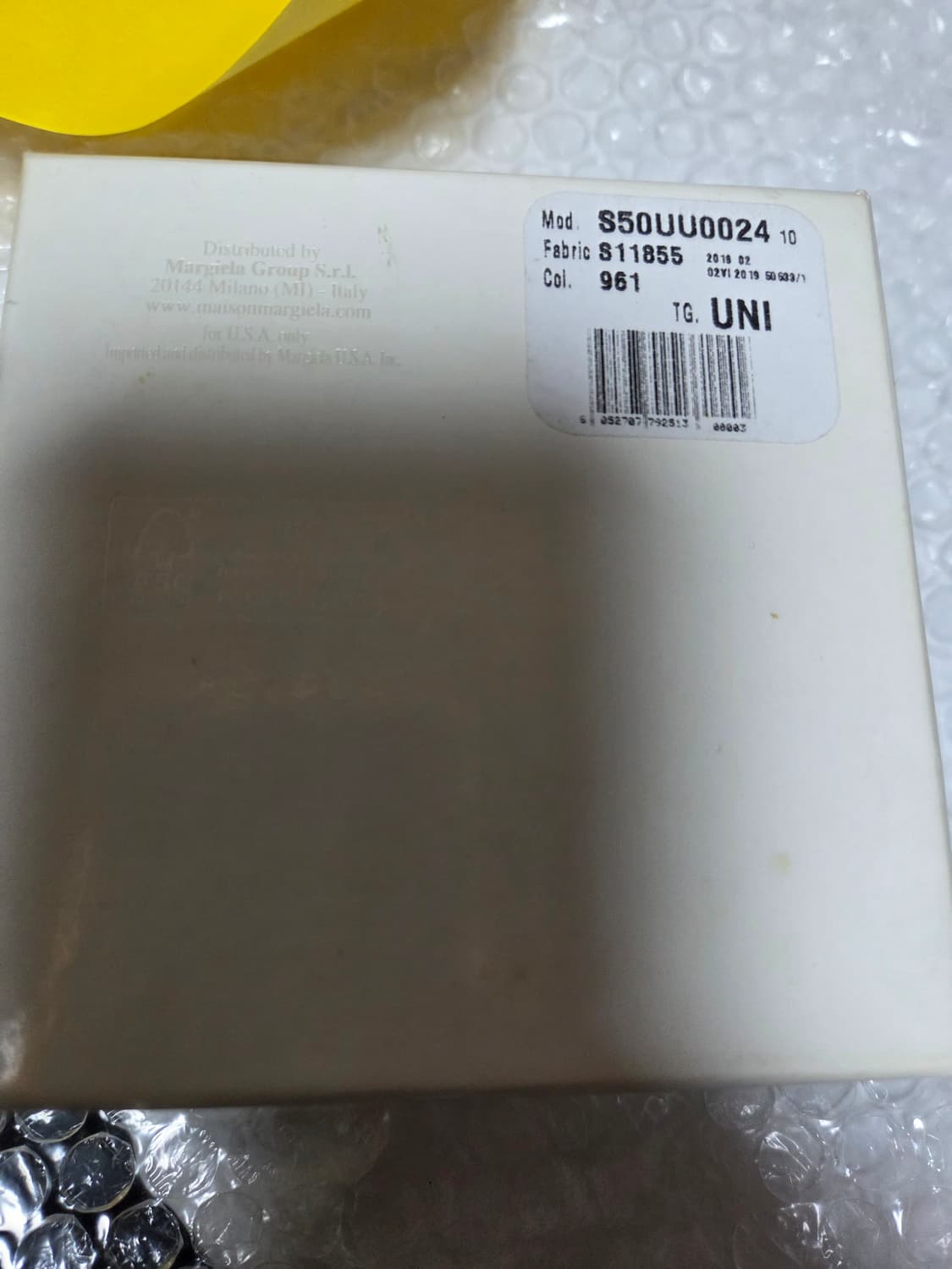 메종 마르지엘라 투톤 넘버링 목걸이 팝니다 상품이미지6