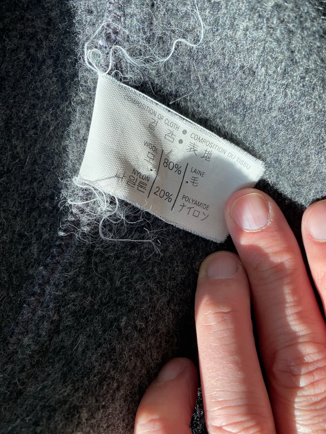 Gloveall더플코트 팝니다 상품이미지8