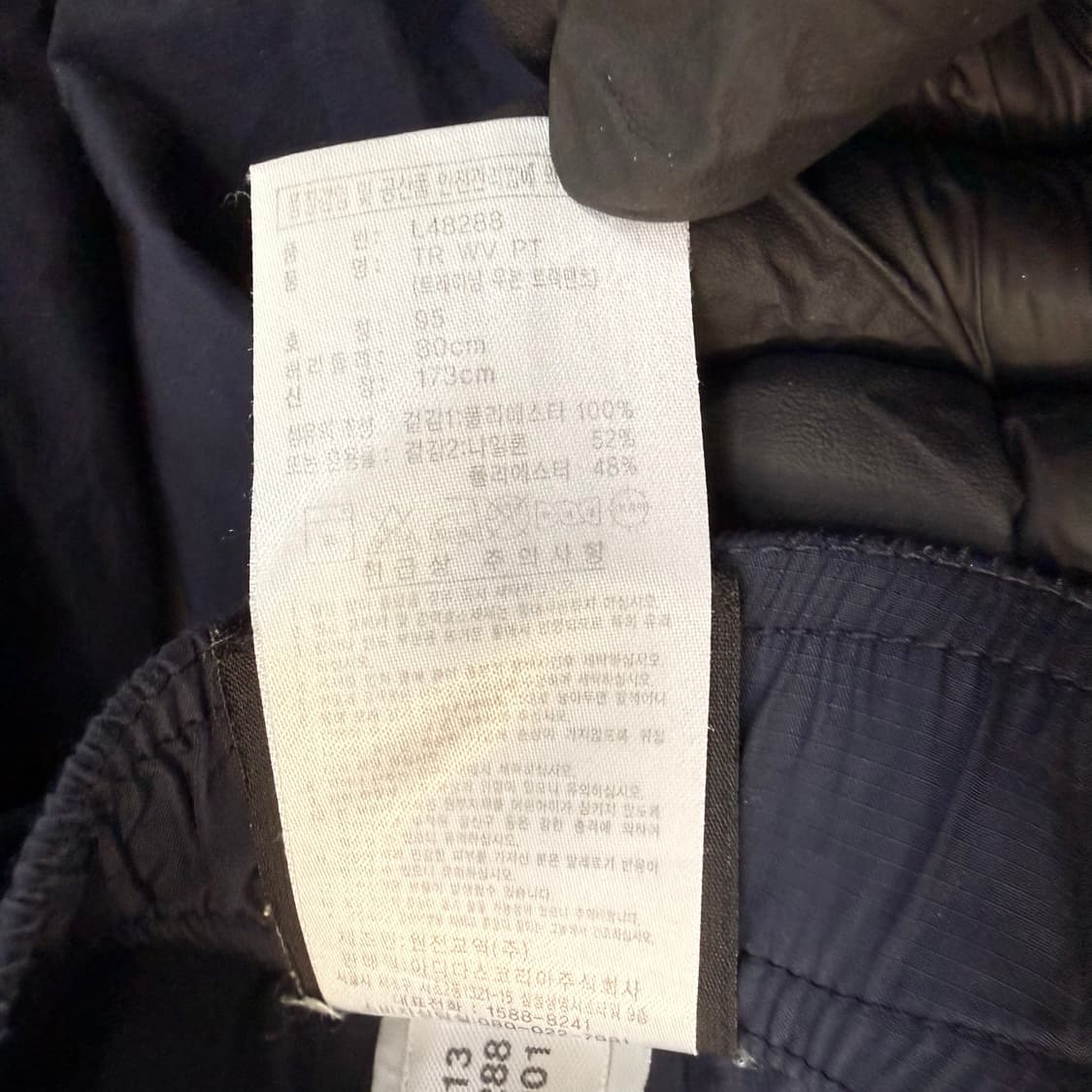 95 아디다스 삼선 트레이닝 바지 0605T2 상품이미지4