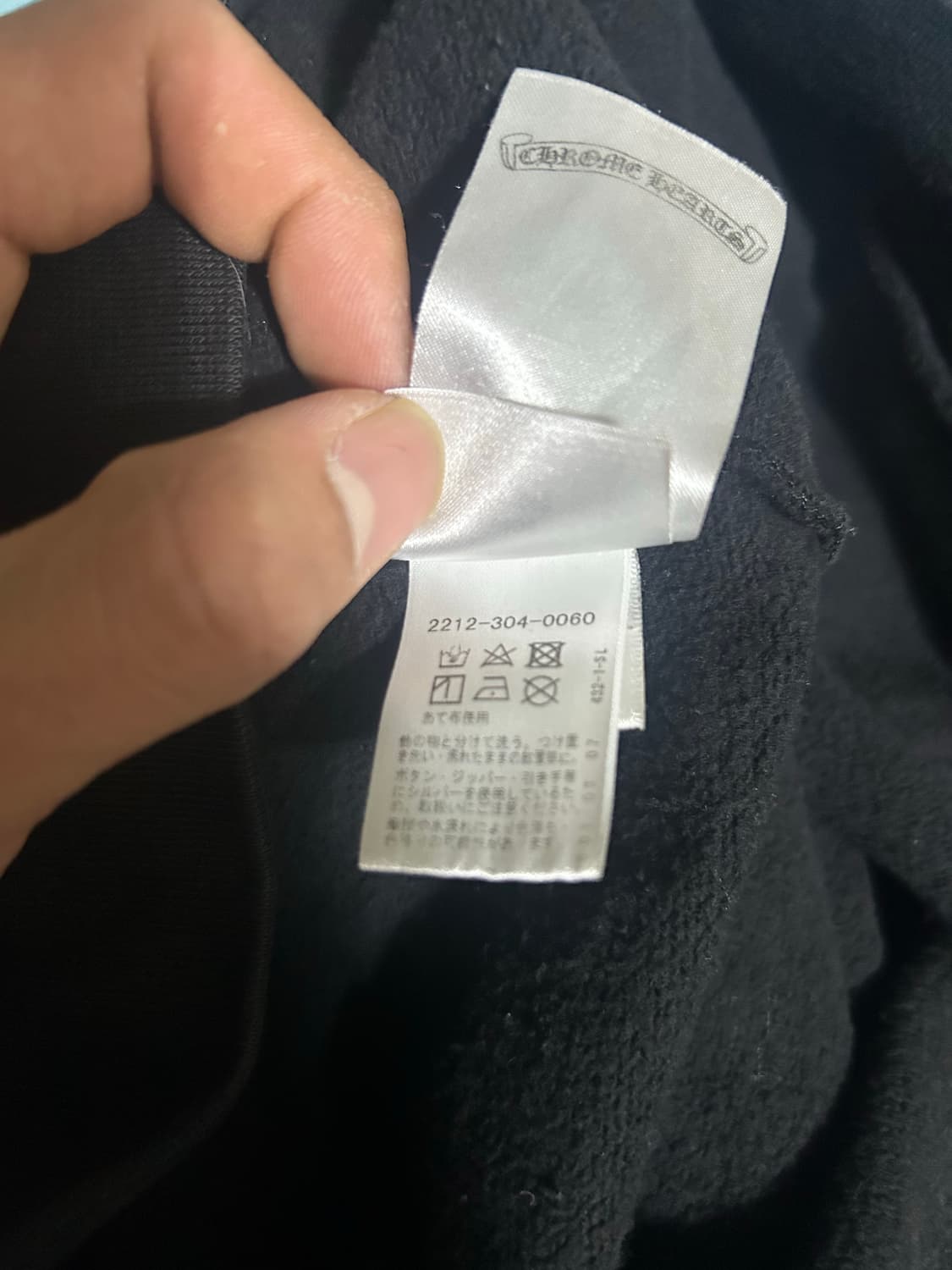 크롬하츠 홀스슈 플로랄 후드티 상품이미지6