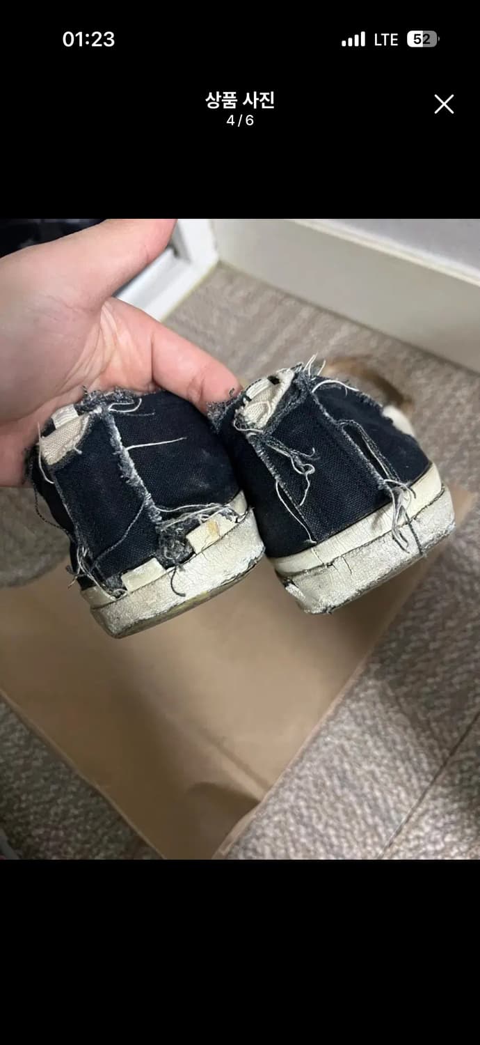 언더커버 솔로이스트 잭퍼셀 M 상품이미지4