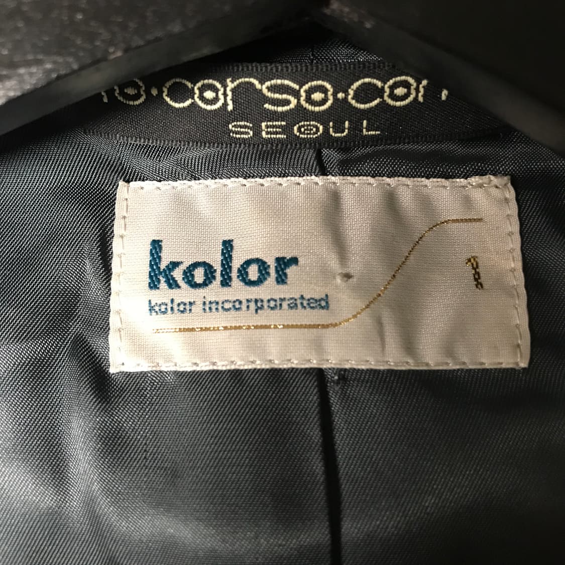 KOLOR 컬러 울 코트 1 상품이미지5