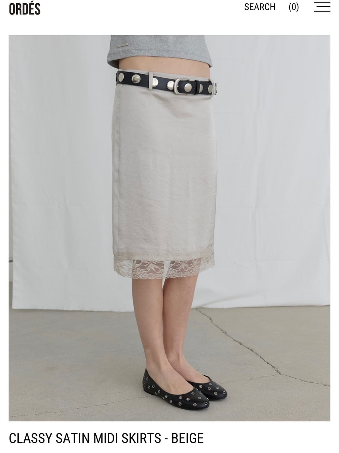 오데스 새틴 스커트 베이지 구합니다 상품이미지1
