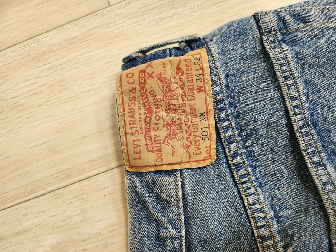LVC 55501 도르닉 34 X 32 상품이미지3