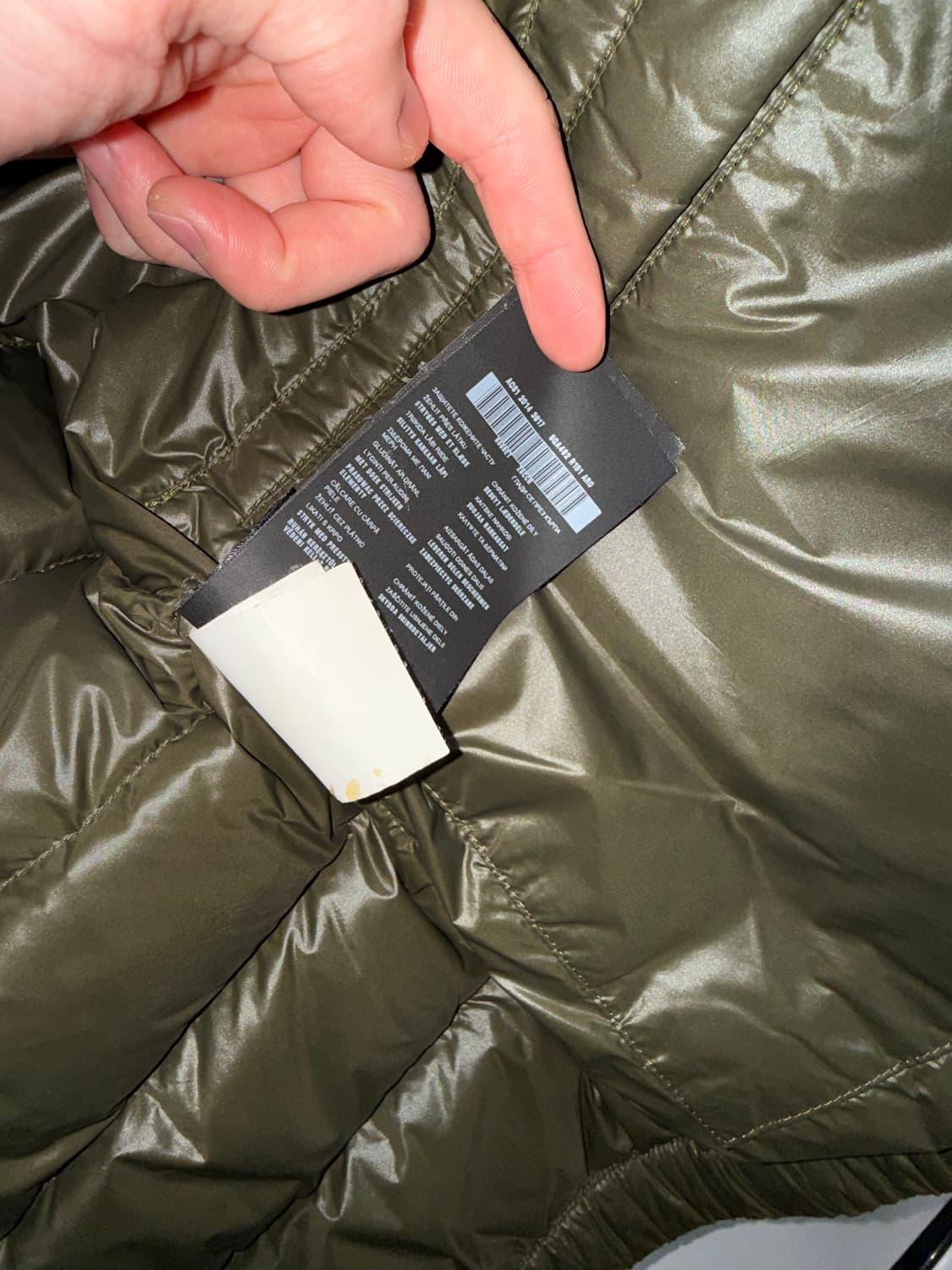 [48] 프라다 경랑패딩 카키 상품이미지6