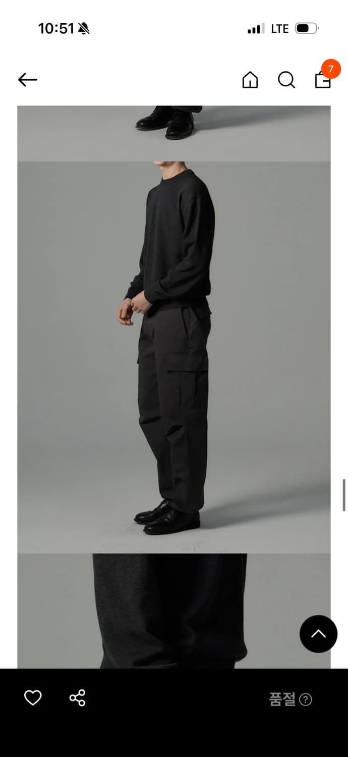 인더로우 테크니컬 필드 팬츠 1사이즈 상품이미지6