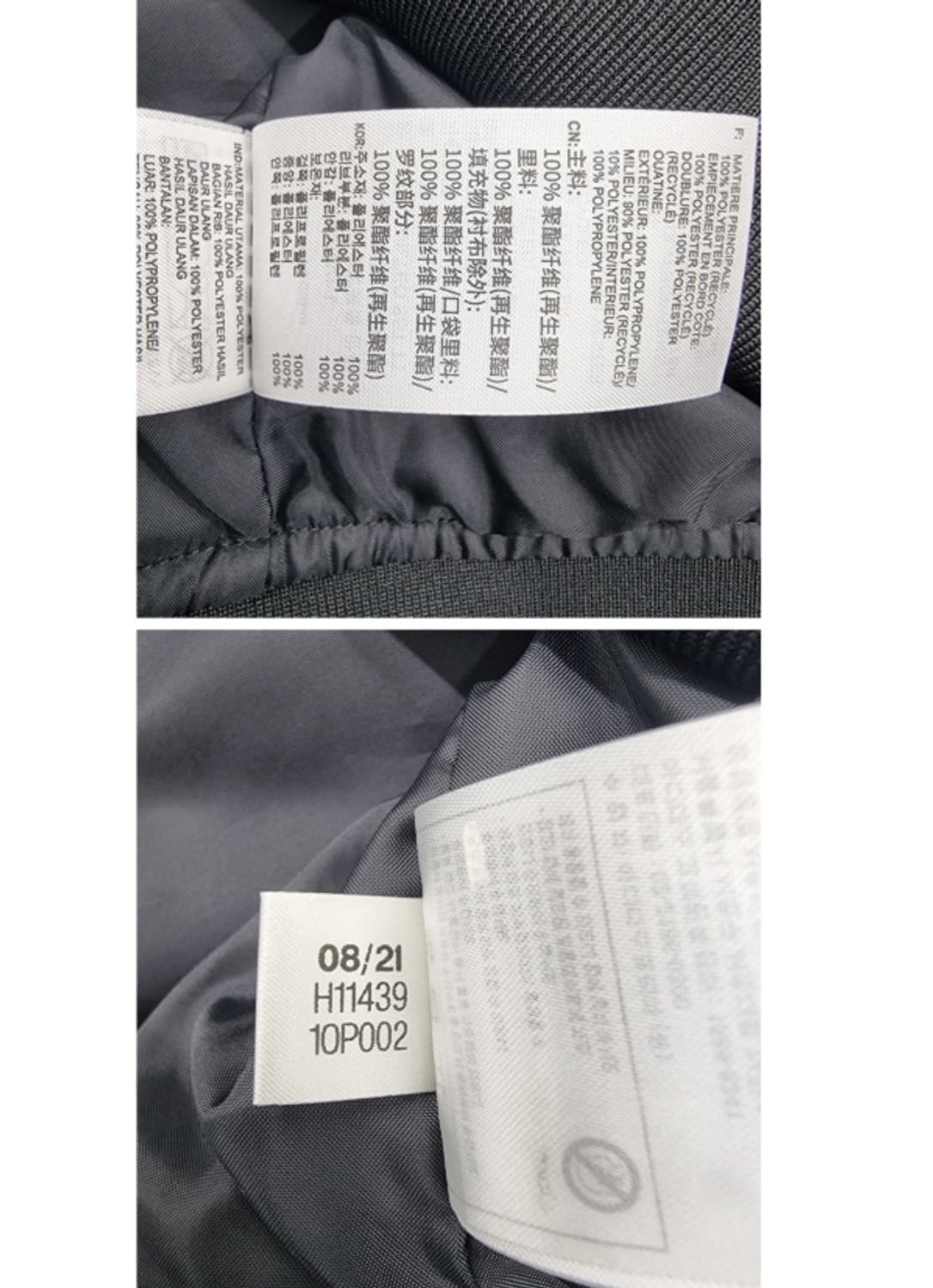 adidas 아디다스 상품이미지9