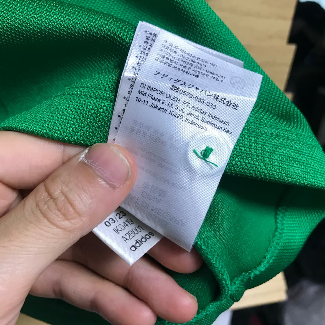 아디다스 그린 크롭 상품이미지7