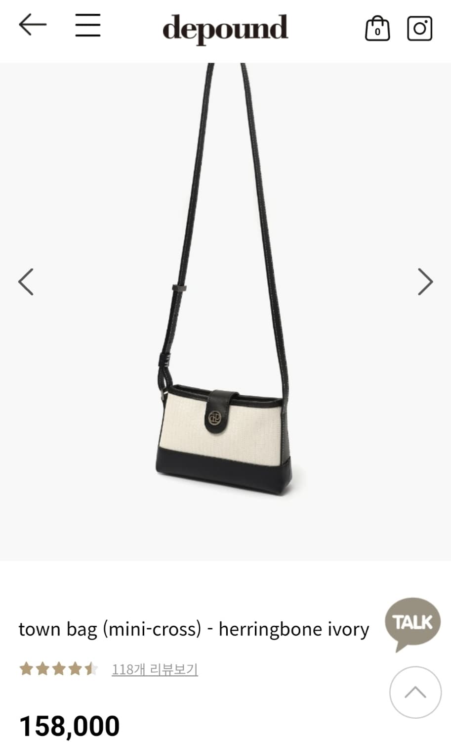 드파운드 타운백 상품이미지1